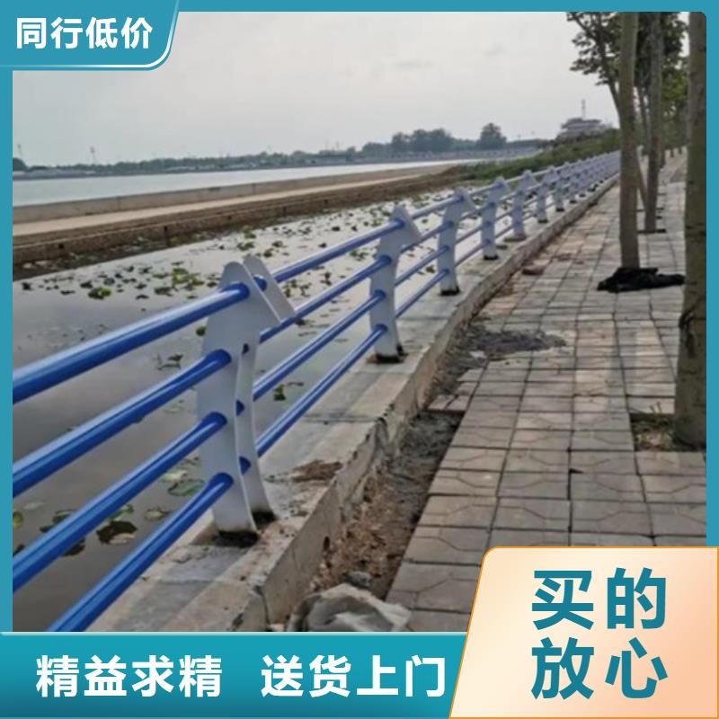 靠谱的河道不锈钢护栏基地