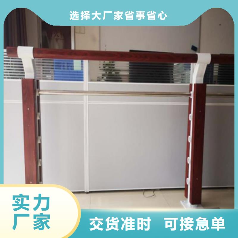 靠谱的304河道桥梁护栏在哪里