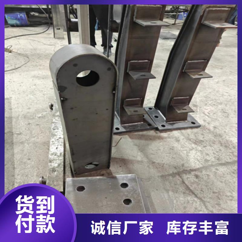 河道桥梁护栏周期短价格优