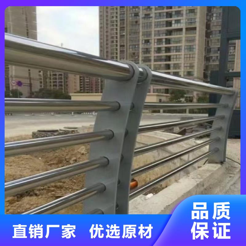 靠谱的304河道桥梁护栏在哪里