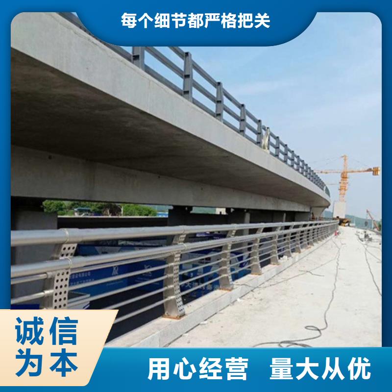 生产河道桥梁景观护栏_诚信厂家