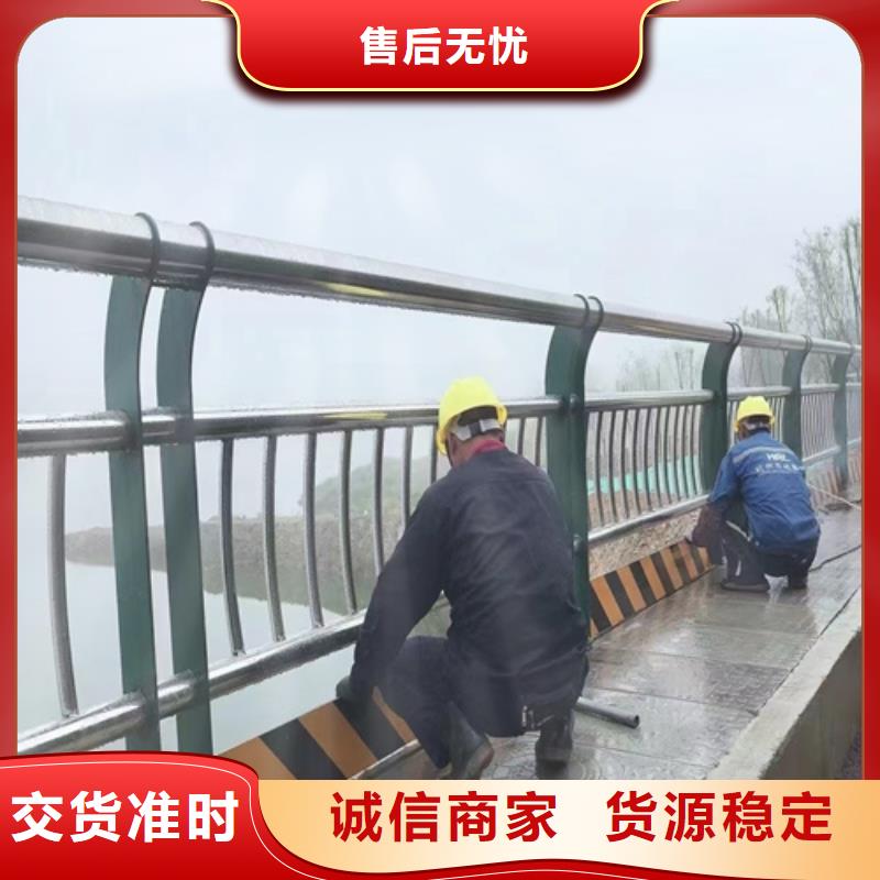 生产河道桥梁景观护栏_诚信厂家
