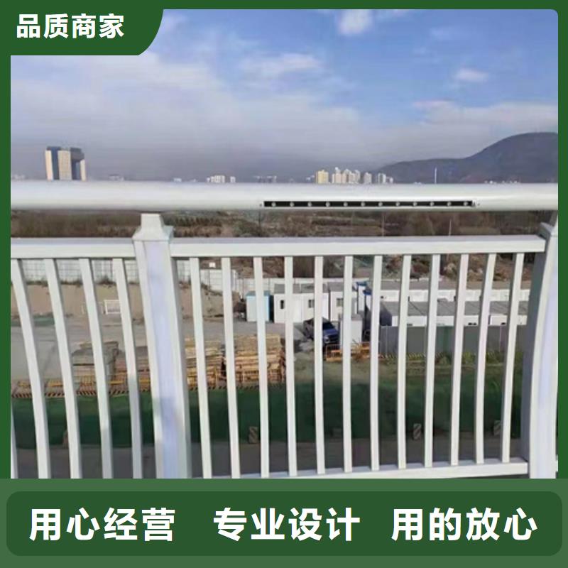 靠谱的304河道桥梁护栏在哪里