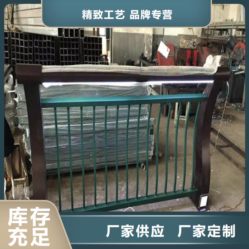 靠谱的304河道桥梁护栏在哪里