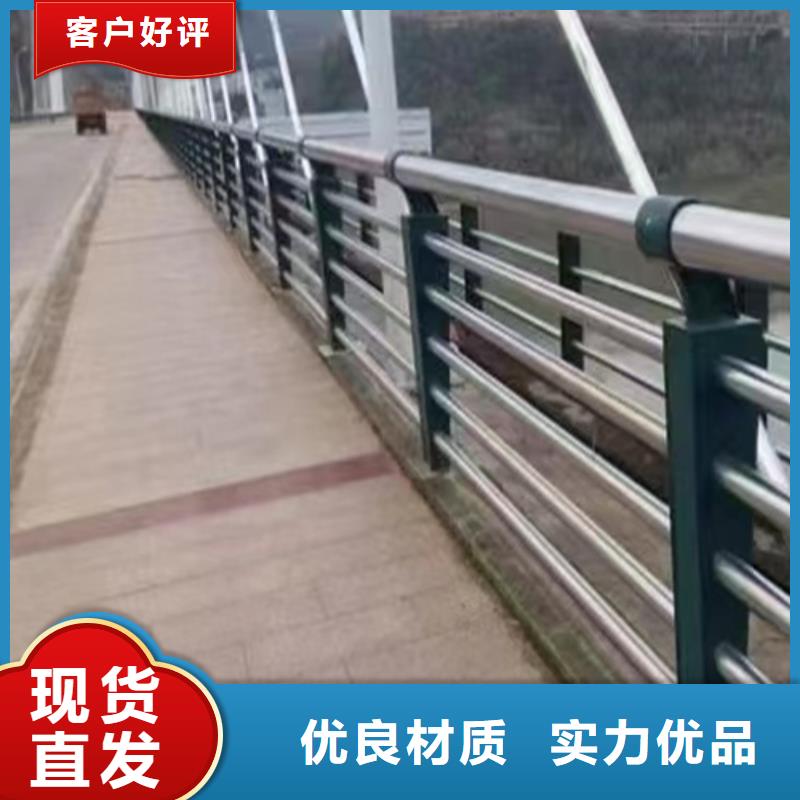河道桥梁护栏周期短价格优
