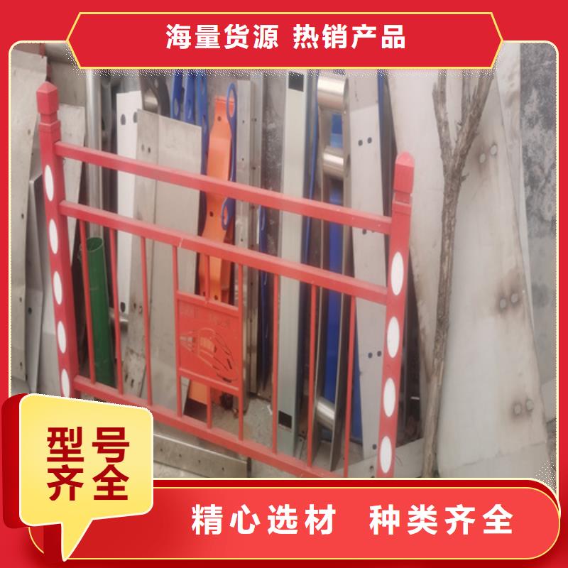 河道护栏多少钱栏杆-欢迎选购