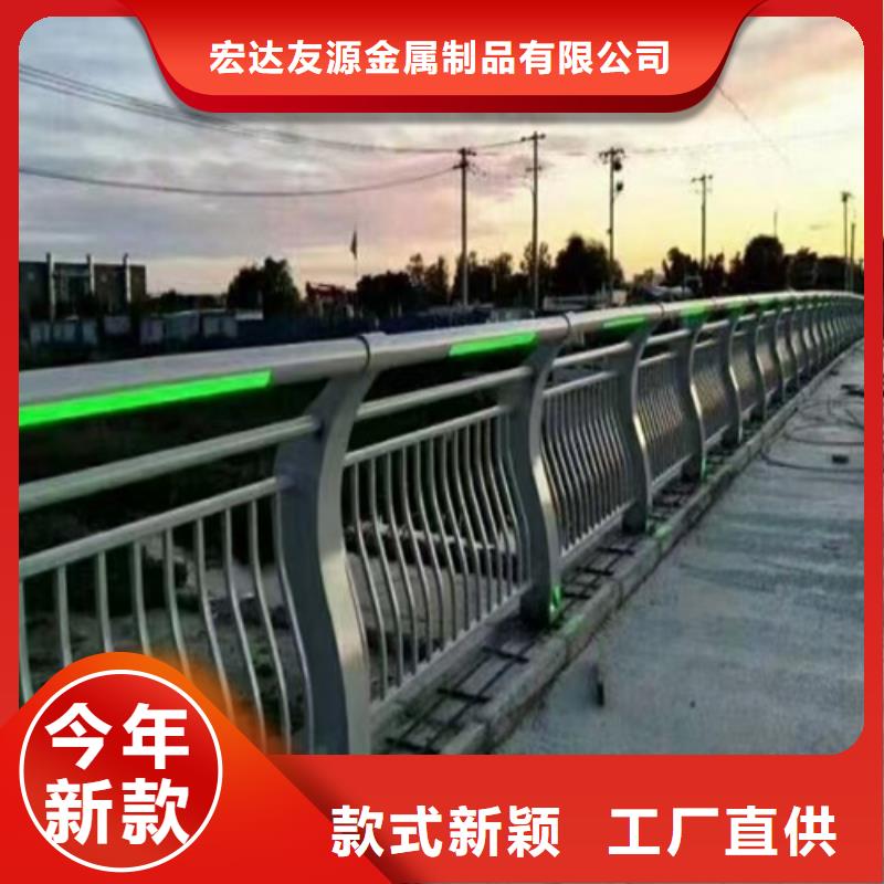河道护栏多少钱栏杆-欢迎选购