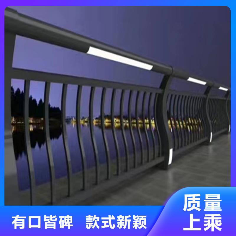 靠谱的河道不锈钢护栏基地