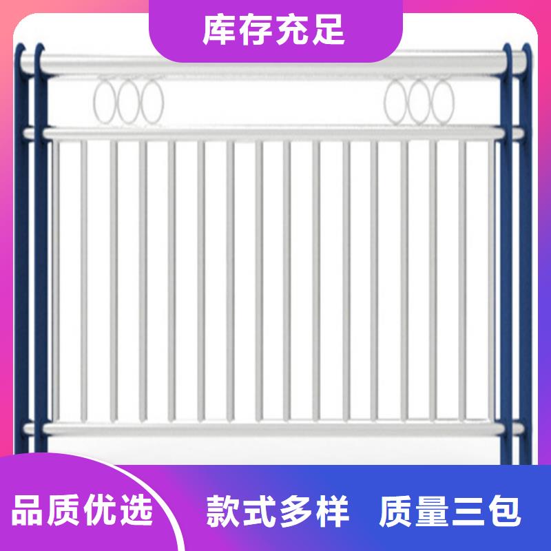 河道护栏多少钱栏杆-欢迎选购