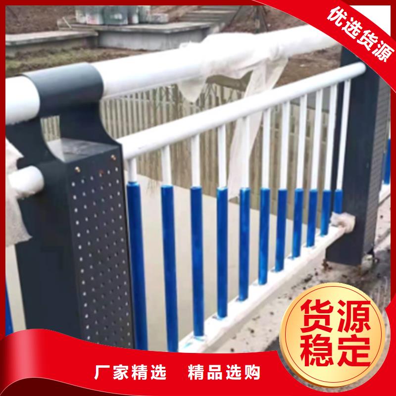 济南市河道护栏生产厂家免费邮寄样品