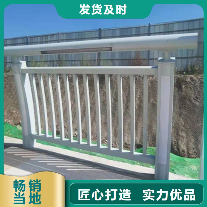 河道护栏多少钱栏杆-欢迎选购