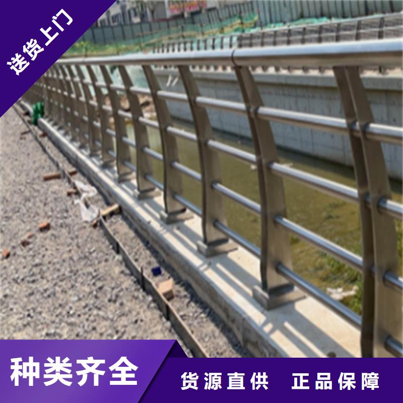 304不锈钢河道栏杆厂家-找宏达友源金属制品有限公司