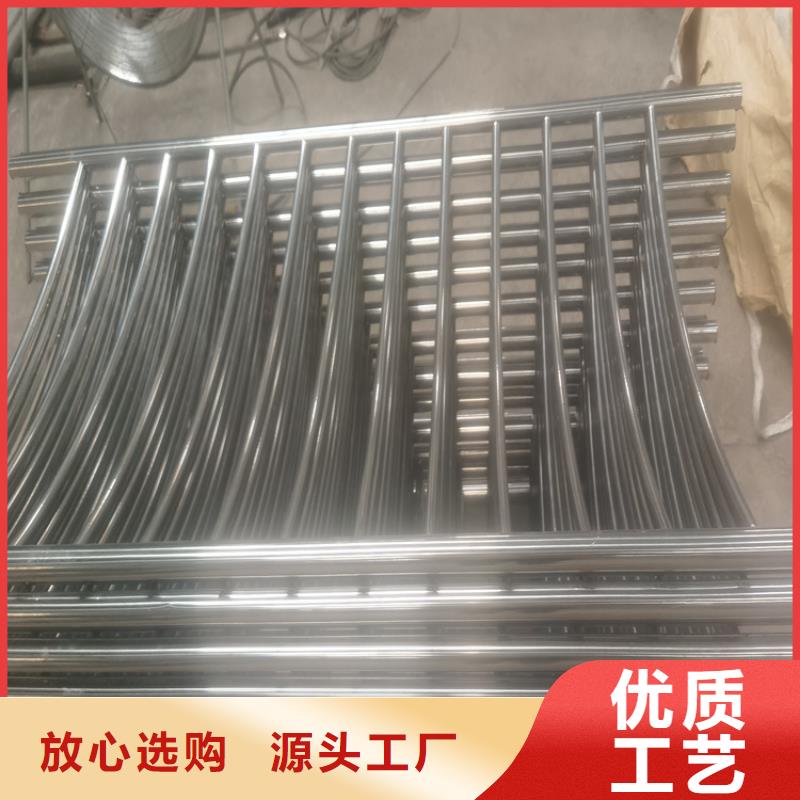 桥梁防撞护栏不锈钢护栏厂家产地直供