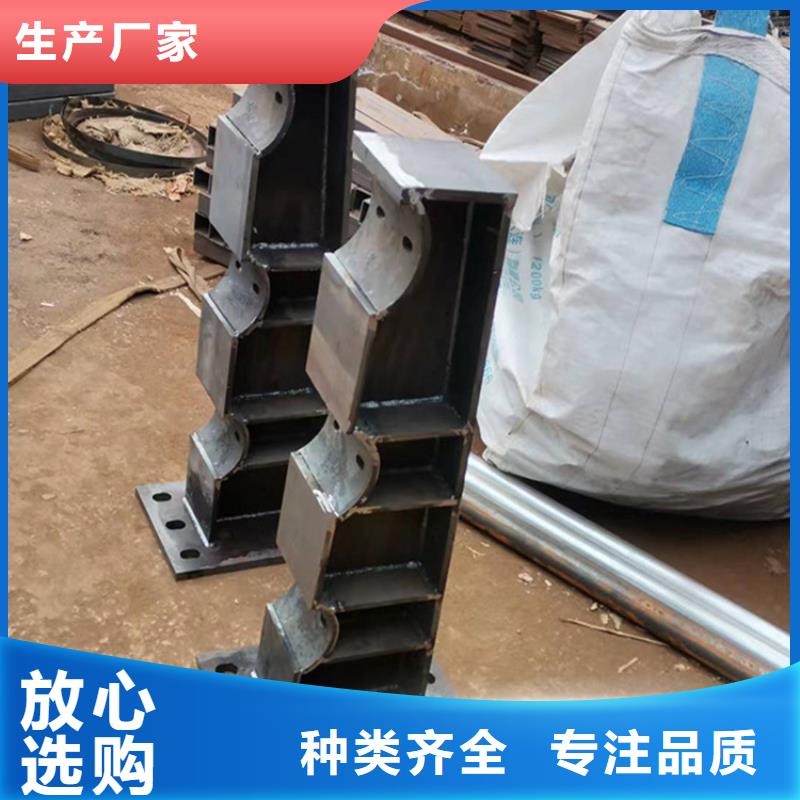 桥梁防撞护栏【道路隔离护栏厂家】产品性能