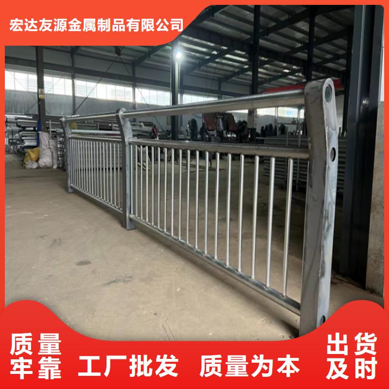 桥梁防撞护栏不锈钢护栏厂家产地直供
