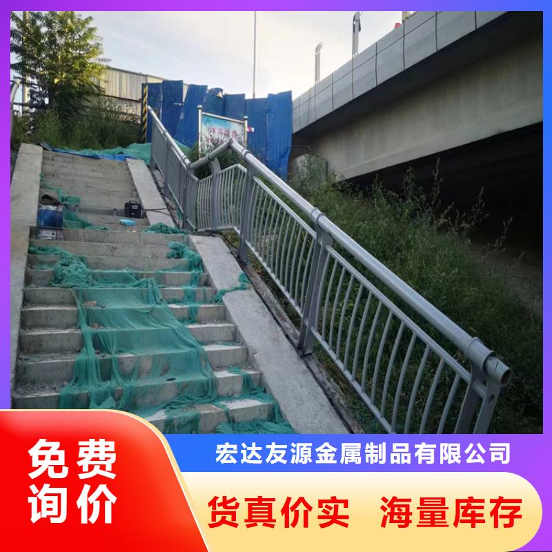 桥梁防撞护栏不锈钢复合管价格省心又省钱