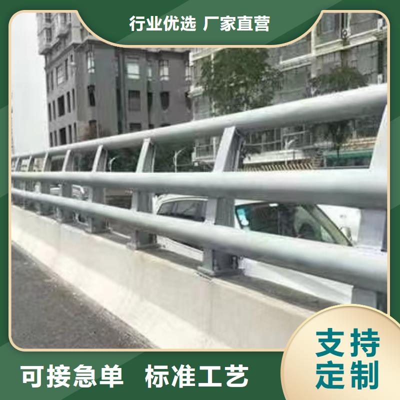 购买桥上的防撞护栏满意后付款