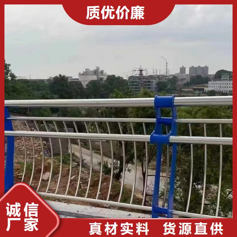 【桥梁防撞护栏】235碳钢栏杆精工细致打造