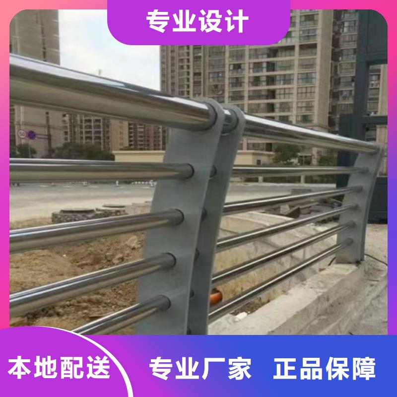 桥梁防撞护栏,天桥栏杆厂家按需定制