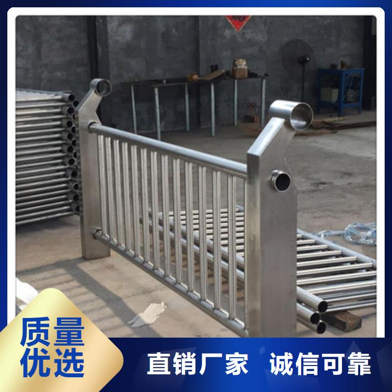 桥梁防撞护栏-不锈钢复合管护栏可定制
