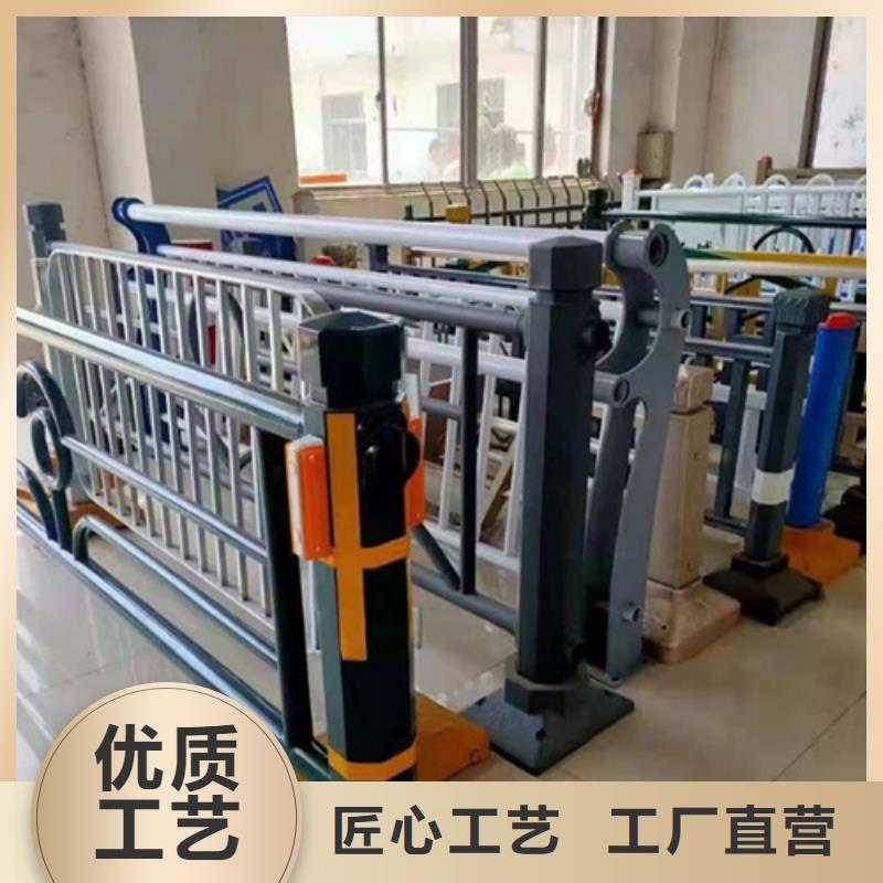 桥梁防撞护栏q345防撞钢护栏厂家型号齐全