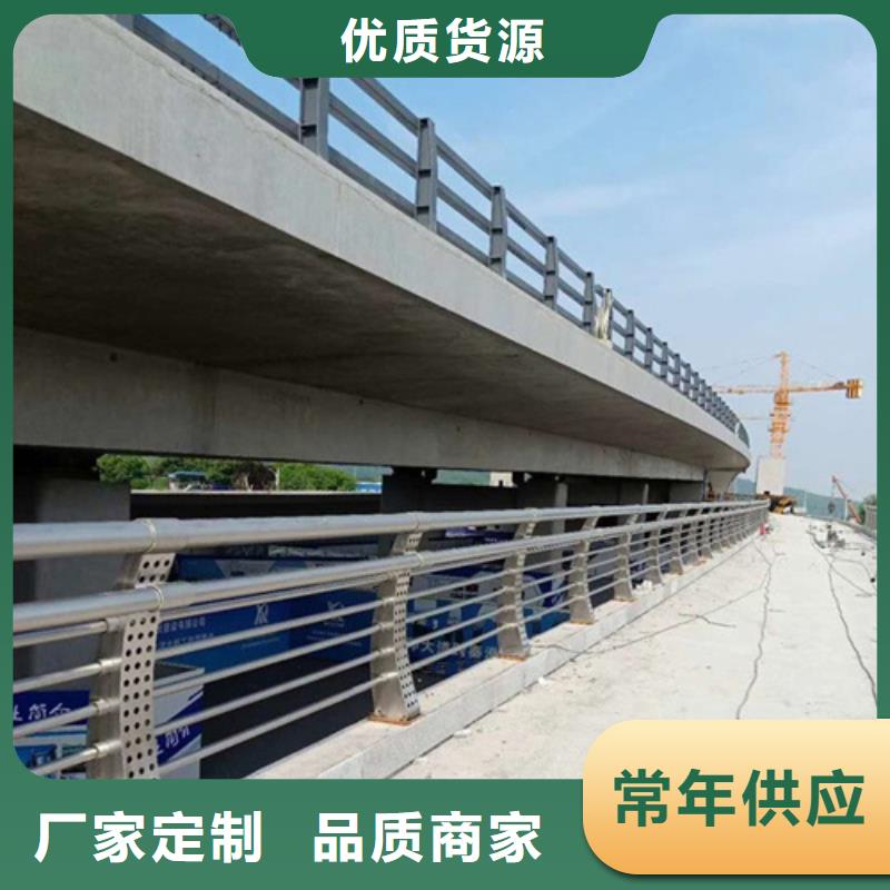 桥梁防撞护栏景观灯光护栏材质实在