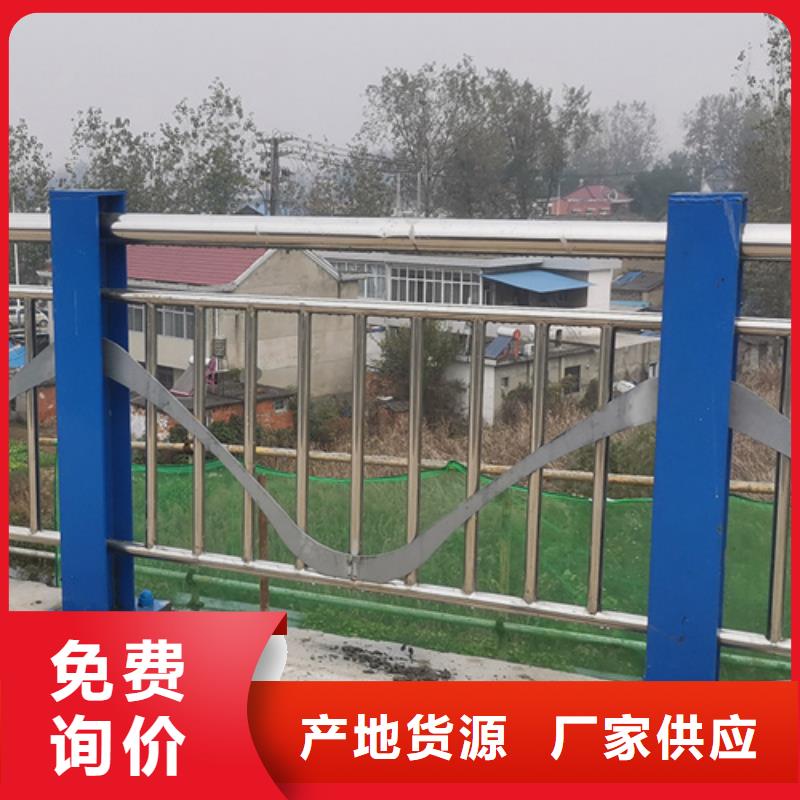 桥梁防撞护栏,天桥栏杆厂家按需定制