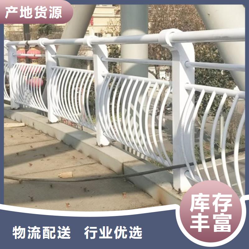 桥梁防撞护栏_LED防护栏杆品质优良
