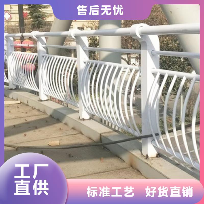 桥梁防撞护栏不锈钢护栏厂家产地直供