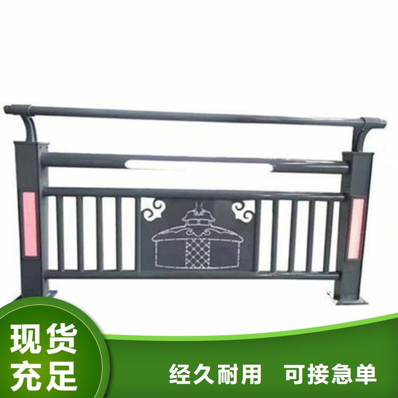 桥梁防撞护栏镀锌静电喷塑护栏管产地源头好货
