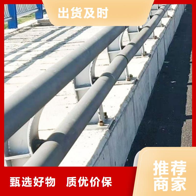 桥梁防撞护栏防撞护栏立柱价格专注产品质量与服务