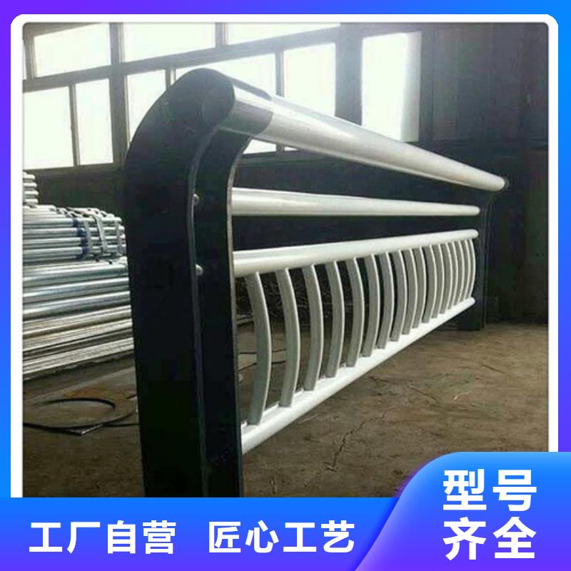 桥梁防撞护栏q345防撞钢护栏厂家款式多样