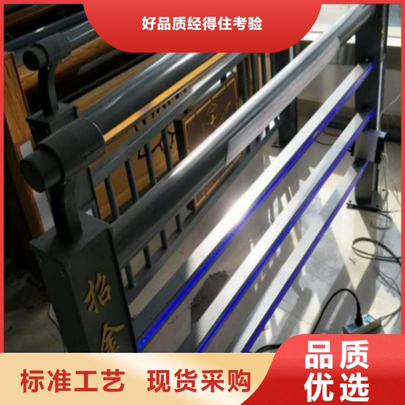 【桥梁防撞护栏】防撞护栏厂家质量好
