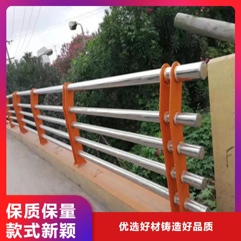 桥梁防撞护栏-不锈钢复合管护栏可定制
