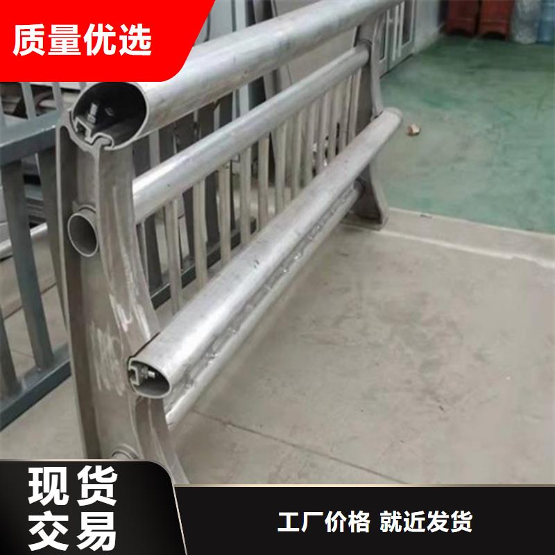 桥梁防撞护栏【防撞护栏立柱价格】专注细节专注品质