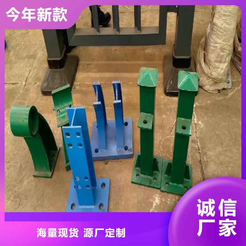定制不锈钢护栏图片_精选厂家
