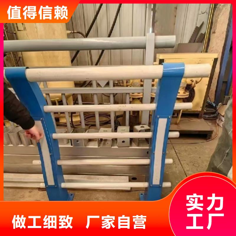 桥梁防撞护栏道路隔离护栏厂家厂家