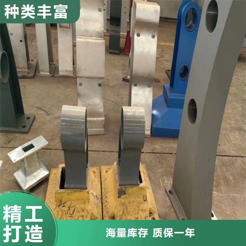 桥梁防撞护栏不锈钢桥梁护栏厂家经销商