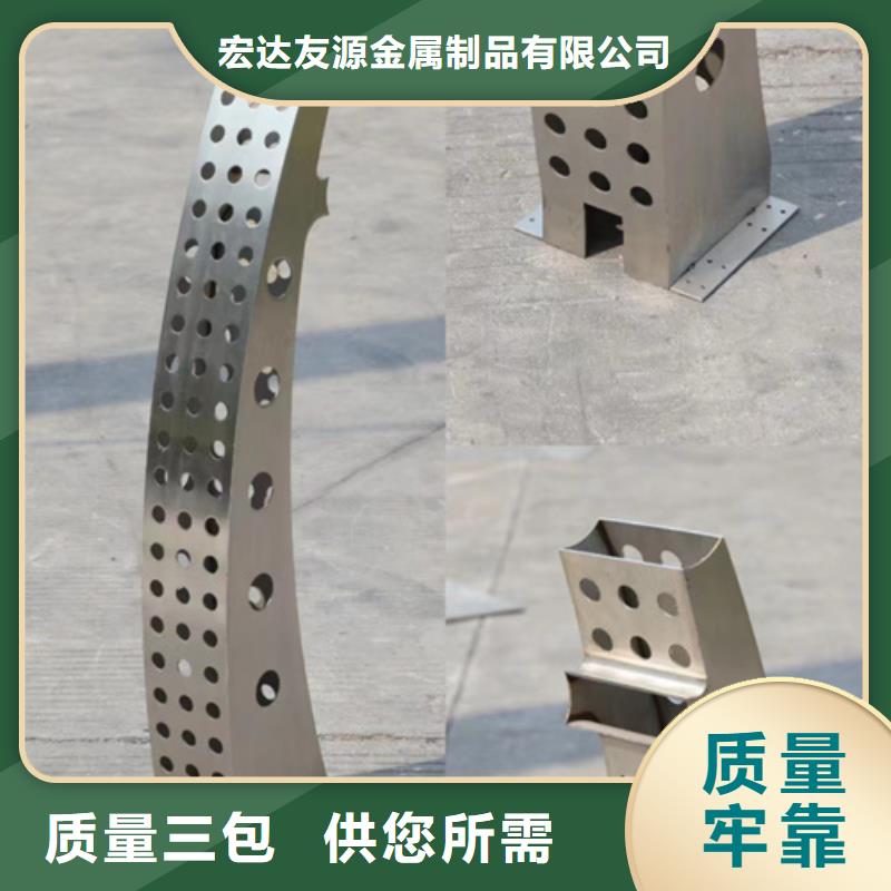 定制不锈钢护栏图片_精选厂家