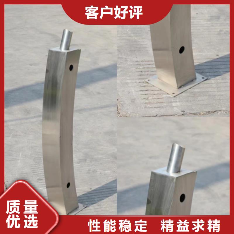 桥梁防撞护栏不锈钢复合管价格省心又省钱