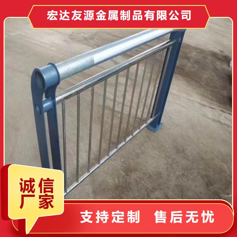 桥梁防撞护栏道路护栏厂家有实力有经验
