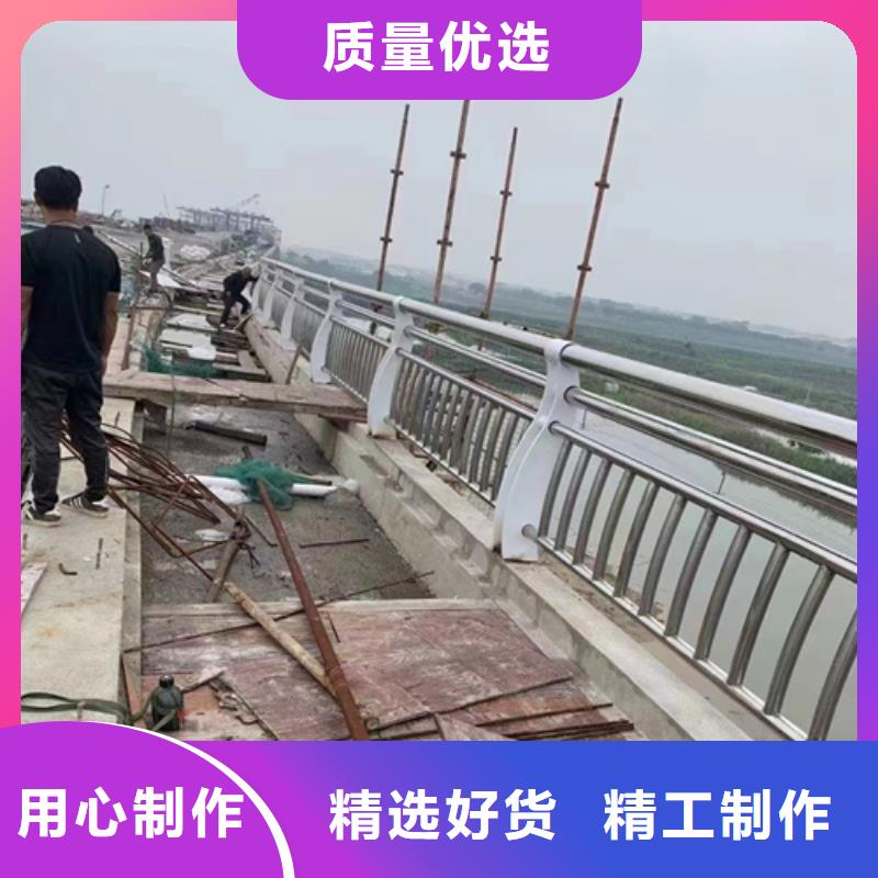 桥梁防撞护栏不锈钢护栏厂家价格地道