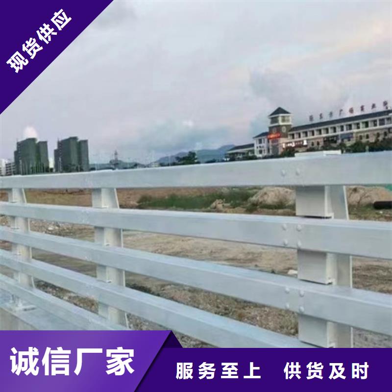 桥梁防撞护栏【不锈钢复合管】大厂生产品质