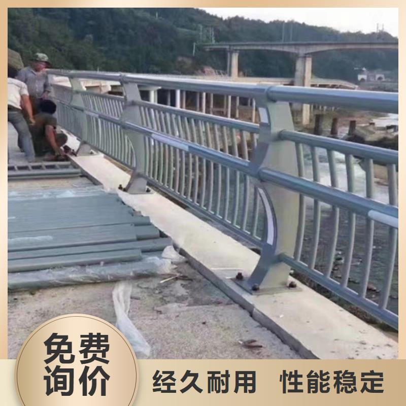 桥梁防撞护栏桥梁护栏立柱厂家实力派厂家