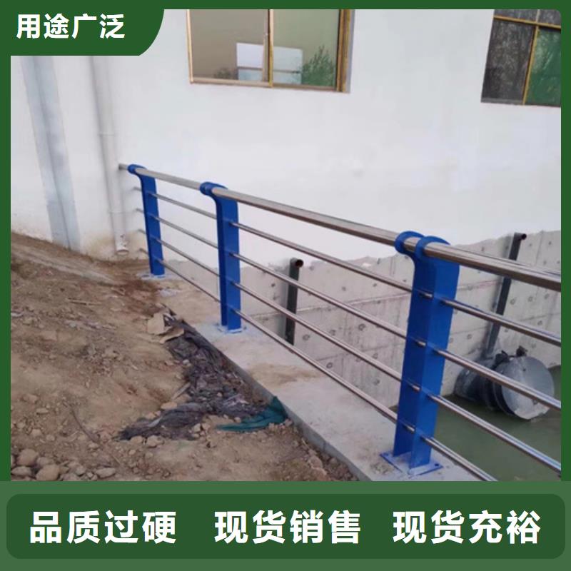 桥梁防撞护栏河道防撞护栏对质量负责
