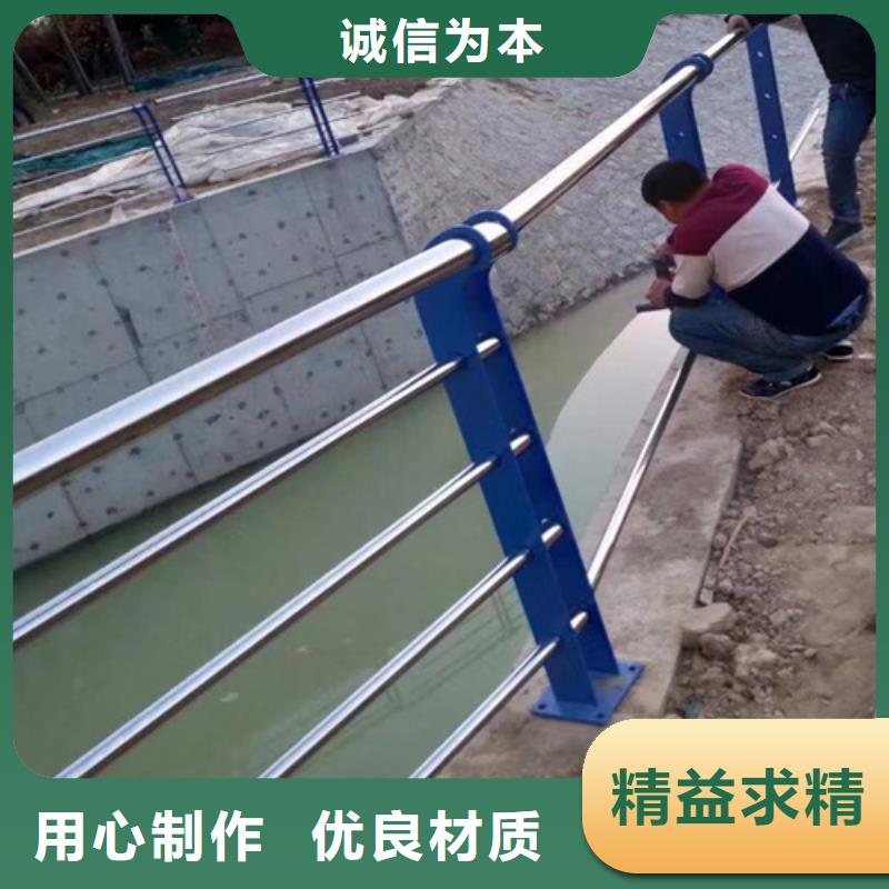 【桥梁防撞护栏】防撞护栏厂家质量好