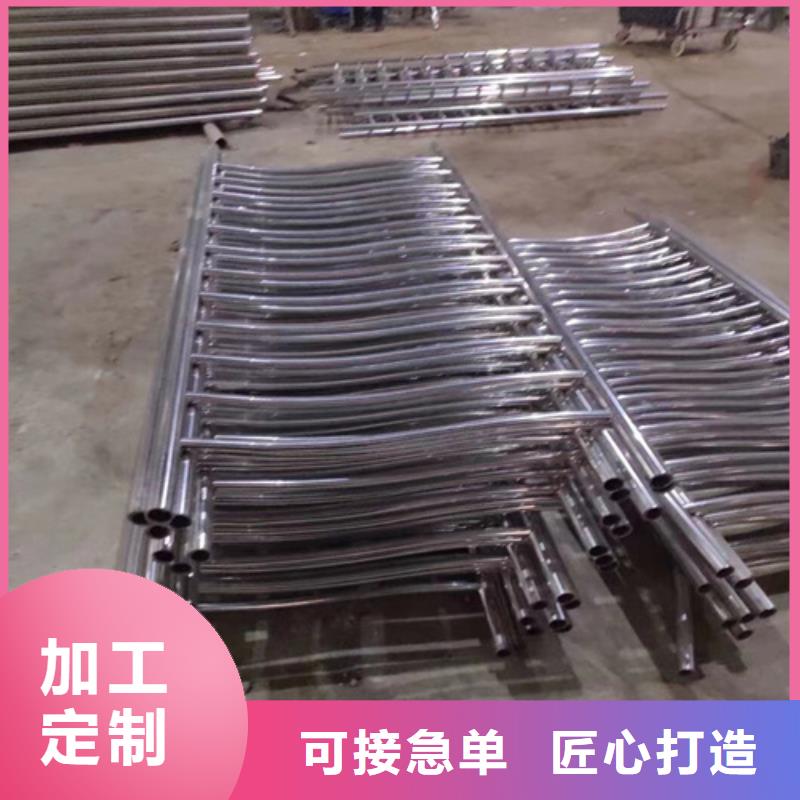 桥梁防撞护栏不锈钢护栏厂家产地直供