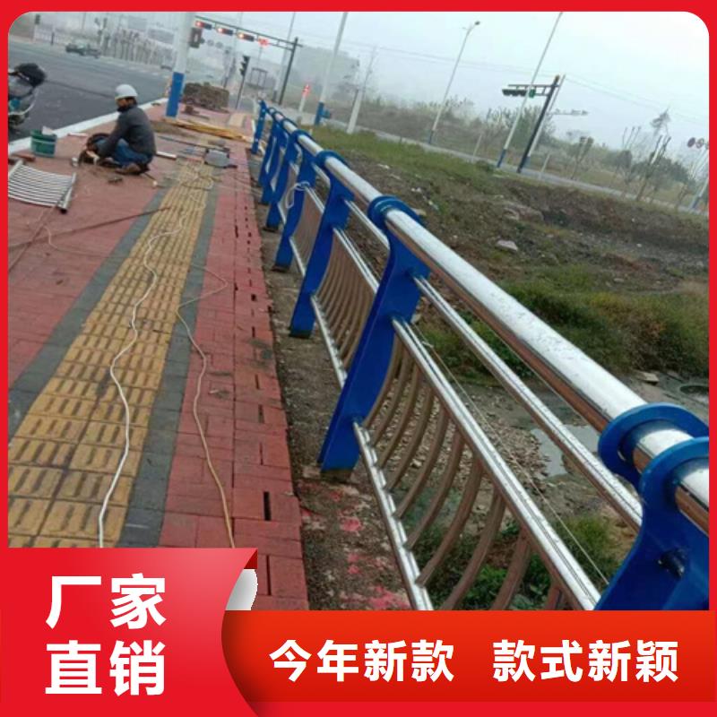 桥梁防撞护栏桥梁防撞护栏厂家交货准时