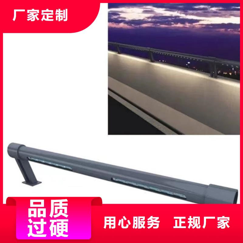 桥梁防撞护栏防撞桥梁护栏源头工厂