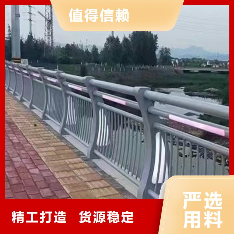 桥梁防撞护栏,不锈钢桥梁护栏厂家优质工艺